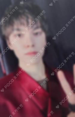 17 IS RIGHT HERE YIZHIYU