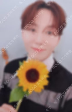 17 IS RIGHT HERE YIZHIYU