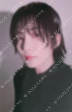 17 IS RIGHT HERE YIZHIYU