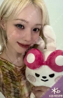 2024 aespa LIVE TOUR SYNK : PARALLEL LINE KB