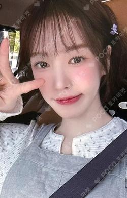 Cosmic EVERLINE WENDY photocard image