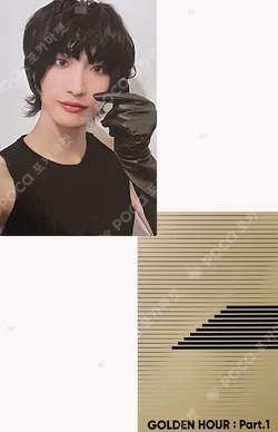 GOLDEN HOUR : Part.1 GOLDEN HOUR VER.