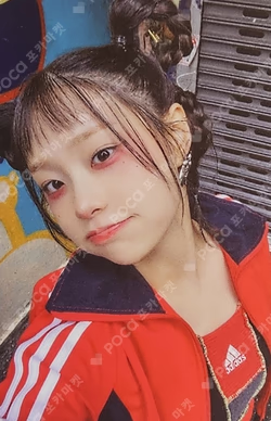 Strawberry Rush EVERLINE POP-UP STORE TRADING CARD