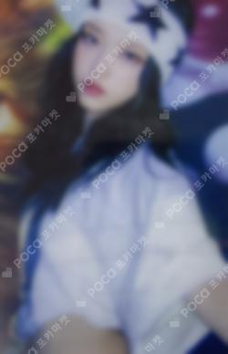 Supernatural NJ X MURAKAMI Drawstring Bag ver. UNIVERSAL HAERIN photocard image