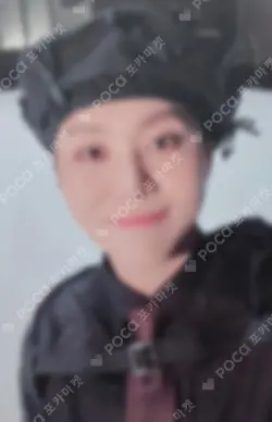 17 IS RIGHT HERE YIZHIYU