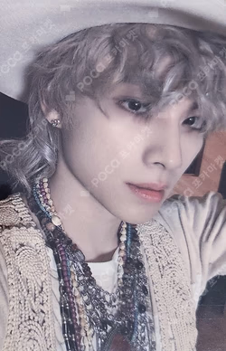 Give Me That SM STORE