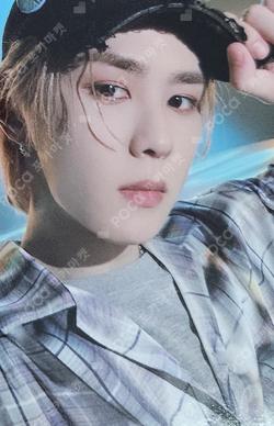 Give Me That WITHMUU LUCKY DRAW KUN photocard image