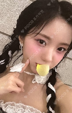 Kep1going On BROADCAST YESEO photocard image