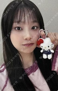 Strawberry Rush EVERLINE