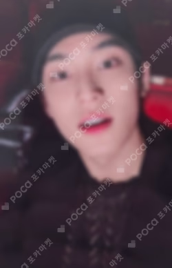 Seventeen MINGYU photocard image