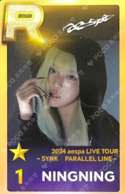 2024 aespa LIVE TOUR SYNK : PARALLEL LINE SUPERSTAR SMTOWN NINGNING photocard image