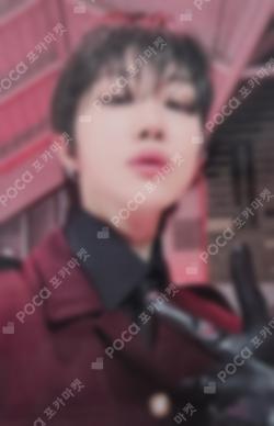 17 IS RIGHT HERE YIZHIYU