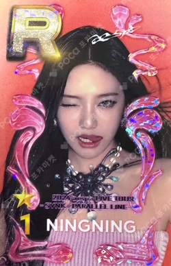 2024 aespa LIVE TOUR SYNK : PARALLEL LINE SUPERSTAR SMTOWN