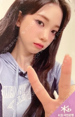 2024 aespa LIVE TOUR SYNK : PARALLEL LINE KB