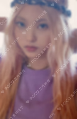 Supernatural NJ X MURAKAMI Drawstring Bag ver. TOWER RECORDS