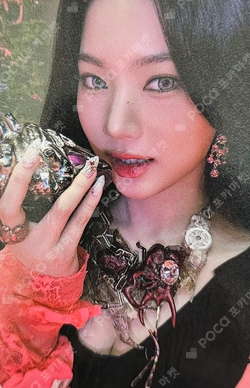 Pocamarket, STAYC ISA Metamorphic SHOWCASE K-pop Photocard