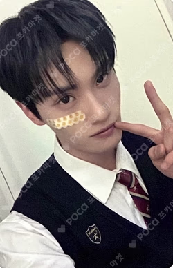 Kick-START SOUND WAVE KUMJUNHYEON photocard image