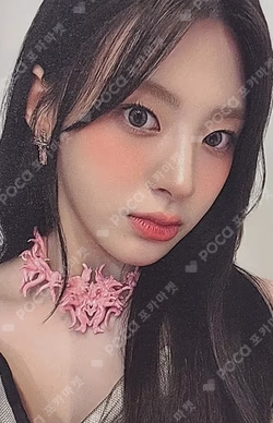 Metamorphic APPLEMUSIC