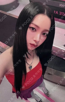 Hot Mess Hot Mess Ver.