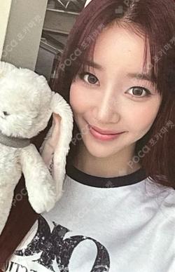 Metamorphic POP-UP SPACE Part .1 REWARD Sumin photocard image