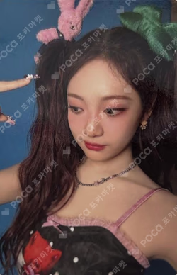 Hot Mess TOWER RECORDS