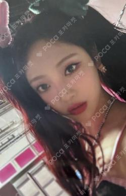 Hot Mess HMV NINGNING photocard image