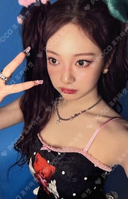 Pocamarket, aespa NINGNING Hot Mess Limited Edition Ver. K-pop