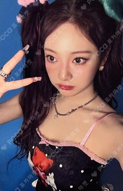 Hot Mess Limited Edition Ver.