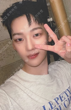 Love Pt.2 : Passion KTOWN4U