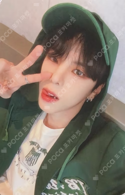 Love Pt.1 : First Love MAKESTAR