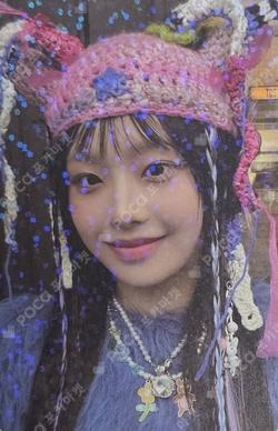 Strawberry Rush STAYG ALBUM ver. KTOWN4U Chuu photocard image