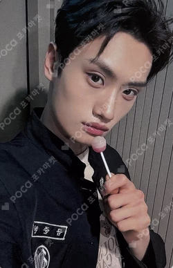 Kick-START DEAR MY MUSE