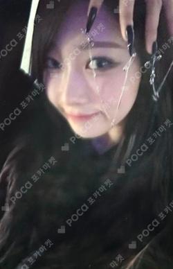 Armageddon MY Power Ver. StarRiver LUCKY DRAW GISELLE photocard image