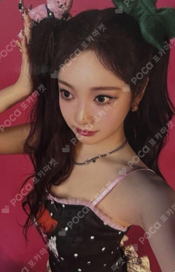 Pocamarket, aespa NINGNING Hot Mess aespa support shop ver