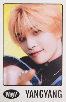 On My Youth RANDOM TRADING CARD SET WHITE ver.