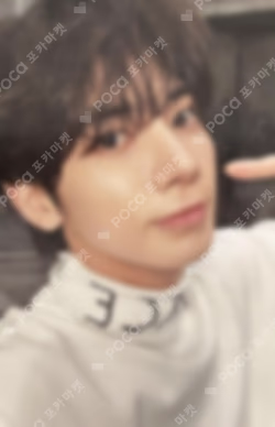 CHIKAI MEMBER SOLO Edition