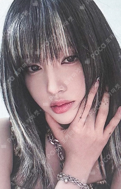 Pocamarket, STAYC Yoon Metamorphic WITHMUU K-pop Photocard