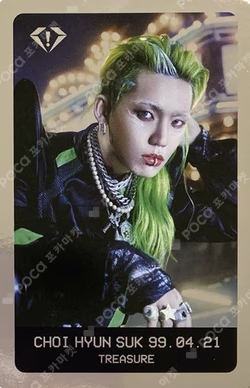 KING KONG TREASURE PHOTOCARD PACKAGE CHOI HYUN SUK photocard image