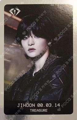 KING KONG TREASURE PHOTOCARD PACKAGE