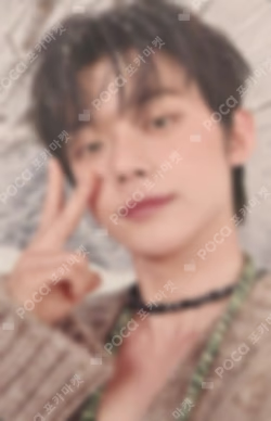 CHIKAI WEVERSE JAPAN LUCKY DRAW