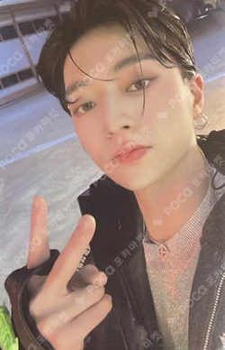 KING KONG SPECIAL GIFT EVENT