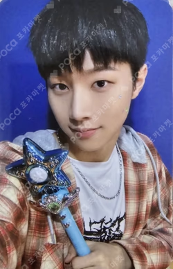 HOUSE OF TRICKY : Trial And Error SOUND WAVE