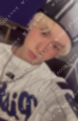 SUMMER BEAT! WEVERSE LUCKY DRAW