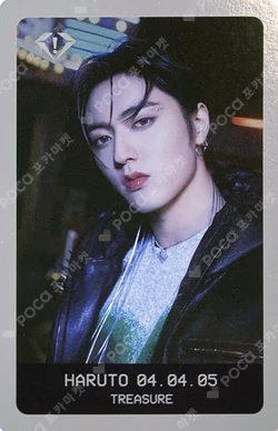 KING KONG TREASURE PHOTOCARD PACKAGE