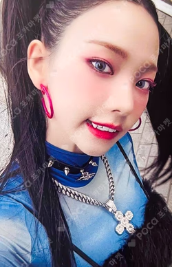 Armageddon IDOUSTAGE