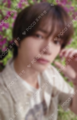 CHIKAI TOWER RECORDS LUCKY DRAW