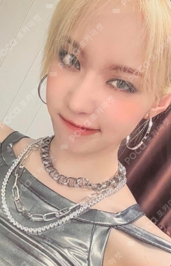 Pocamarket, aespa WINTER Armageddon IDOUSTAGE K-pop Photocard