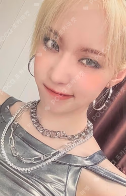 Armageddon IDOUSTAGE