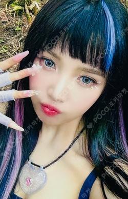 Cosmic INTERASIA