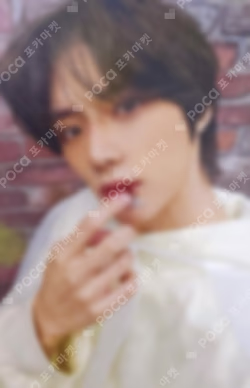 CHIKAI UNIVERSAL MUSIC STORE Limited Edition